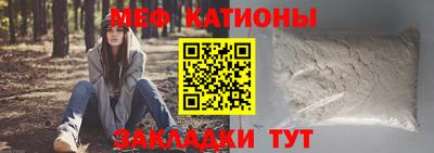 mdpv Кандалакша