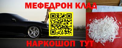 mdpv Кандалакша