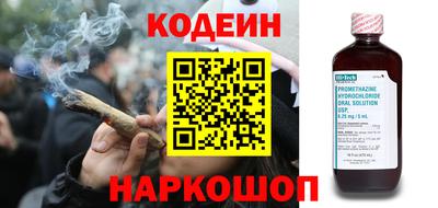 mdpv Кандалакша