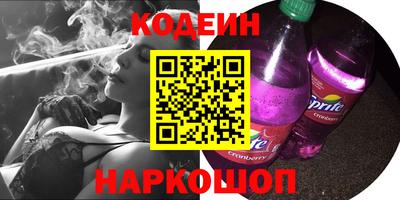 mdpv Кандалакша