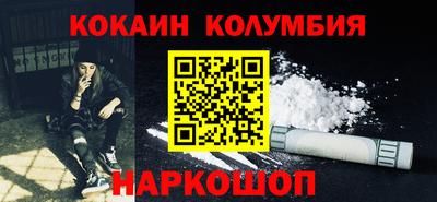 mdpv Кандалакша