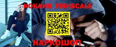 mdpv Кандалакша