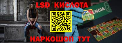 а пвп мука Канаш