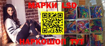 мефедрон мука Камышлов