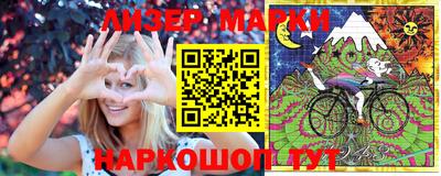 мефедрон мука Камышлов