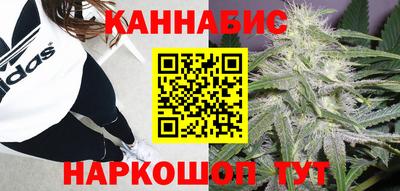 а пвп мука Канаш