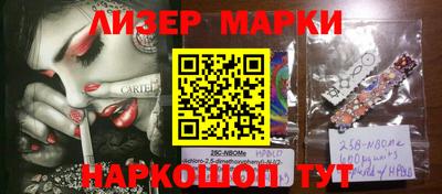 мефедрон мука Камышлов