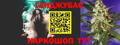 mdpv Кандалакша