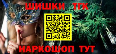 мефедрон мука Камышлов
