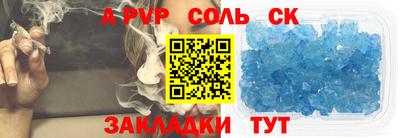 мефедрон мука Камышлов