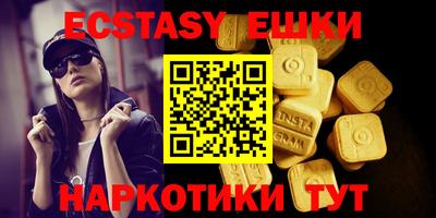 а пвп мука Канаш