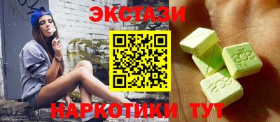 мефедрон мука Камышлов