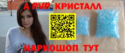 mdpv Кандалакша