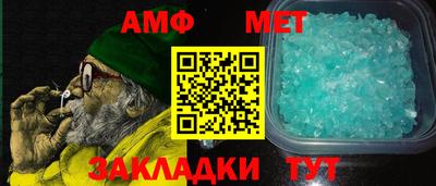 mdpv Кандалакша