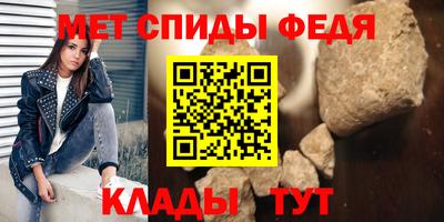 mdpv Кандалакша