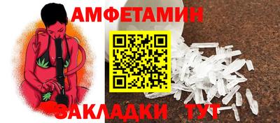 mdpv Кандалакша