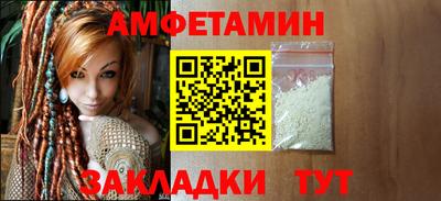 а пвп мука Канаш