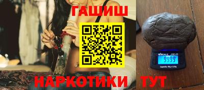 мефедрон мука Камышлов