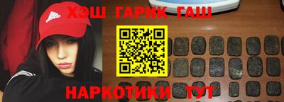 мефедрон мука Камышлов
