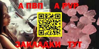 мефедрон мука Камышлов