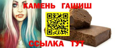 мефедрон мука Камышлов