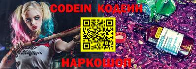 mdpv Кандалакша