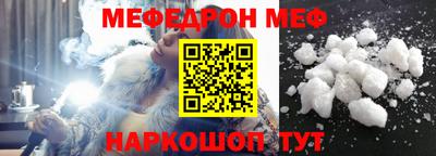 mdpv Кандалакша