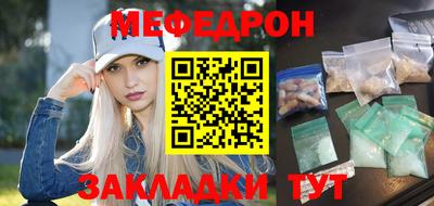 mdpv Кандалакша