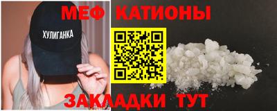 mdpv Кандалакша